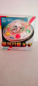 Space Ship UFO X-7 Masudaya Japan - Foto 1 di 12