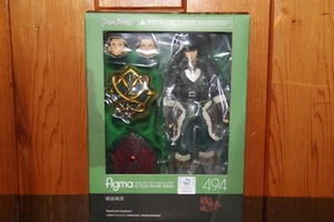 Figma 494 The Rising of The Shield Hero Naofumi Iwatani Figure Max Factory - Bild 1 von 5