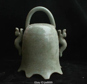 7.2" Old Chinese Antique Ru Kiln Porcelain Buddhism Temple Dragon Bell Zhong - Picture 1 of 10