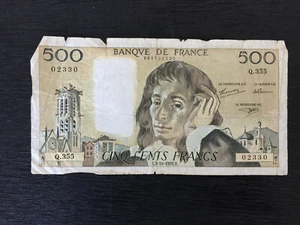 France 500 Francs Banknote 1991 Old Collectible Foreign Collectible Paper Money - Picture 1 of 2