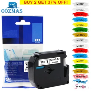 M-K231 MK221 Compatible Brother PT-80 PT-85 PT-65 P-Touch Label Tape 9mm 12mm - Foto 1 di 29