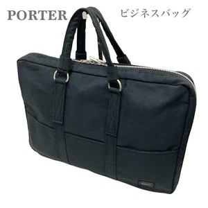 Porter Business Briefcase Bag 40cm x 29cm x 5cm Black Used Japan - Picture 1 of 12