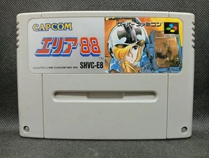 Area 88 - Super Famicom Nintendo SFC JP - SHVC-E8 - Picture 1 of 9