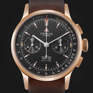 STRELA Bronze Uhr Chronograph Handaufzug 40 mm Sea-Gull ST1901 High Precision - Bild 1 von 41
