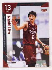 Naoki Uto - 2023 B.LEAGUE Basketball Trading Cards 1st Half
