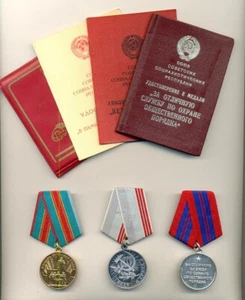Soviet Documented Medal "For Protecting the Public Order" to a Woman - Picture 1 of 6