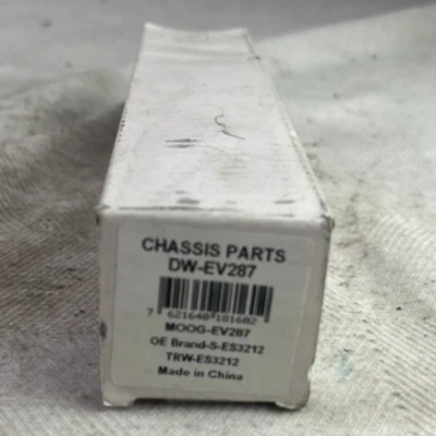 Drive Works EV287 Steering Tie Rod End fits; Mazda MPV 1989-1995 - Image 1 of 4