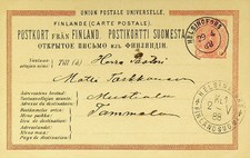 SEPHIL SUOMI FINLAND 1888 10p UPU PS CARD FROM HELSINGFORS TO TAMMELA