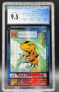 🔥🔥 2021 Digimon Japanese Agumon Classic Alt Art EX1001 CGC 9.5 Low Pop 🔥🔥 - Picture 1 of 2