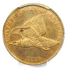 1858 Flying Eagle Cent 1C Penny Coin - Certified Pcgs Uncirculated Detail Unc Ms