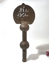 Antique Mosque Top Moon, Arabic Holly Figure, Mosque inner Decoration, Flag Tip