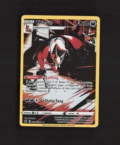 Thievul GG17/GG70 Crown Zenith Ultra Rare Full Art Holo Pokemon Card - Picture 1 of 9