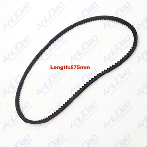 New Mercury Mercruiser Quicksilver Part 57-862054Q Belt V-Groove 3.0L/3.0L MPI - Picture 1 of 4