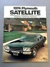 1974 Plymouth Satellite and Road Runner Sales Brochure Catalog
