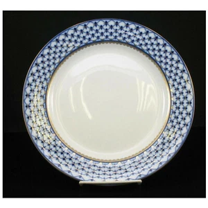 1 piatto insalata rete blu cobalto russo 8" San Pietroburgo oro 24 carati osso Cina - Foto 1 di 4