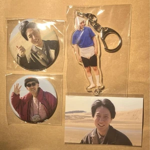 Toyooka Lottery With All The Male Swings, Set - Picture 1 of 1