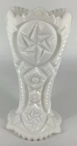 Vintage 1940's McKee Handmade Heavy Milk Glass "Nortec Centipede" 9"T Vase MINT - Picture 1 of 9