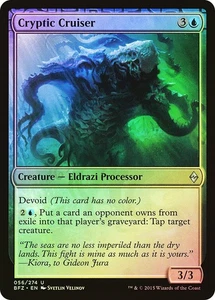 MTG FOIL Cryptic Cruiser  - Battle for Zendikar #056 - Picture 1 of 1