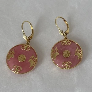 Orecchini pendenti rosa vintage quarzo rosa cinese 14 kt oltre 925 sterling - Foto 1 di 9