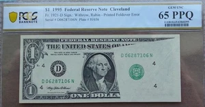 1995 $1.00 MAJOR PRINTED FOLD! PMG GEM65 EPQ! - Picture 1 of 2
