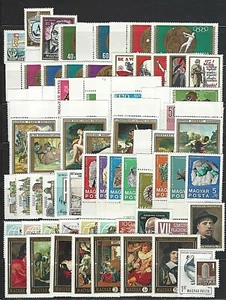 HUNGARY SC #1908A/J265, Colección 1969: 80 Estampillas y 6 Souv. Hojas como nuevas NH con OG - Imagen 1 de 4