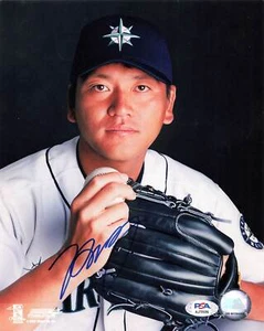 Kazuhiro Sasaki Mariners Signed 8x10 Photo Autograph Auto PSA/DNA AJ70596 - Picture 1 of 1