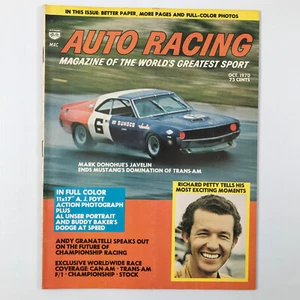 Autorennen Zeitschrift Oktober 1970 Abo Ausgabe - Bild 1 von 2