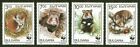 Bulgarie Sc# 3831-4, WWF - Hamster Européen, 1994 Cmplt. Lot de 4 timbres, VF MNH