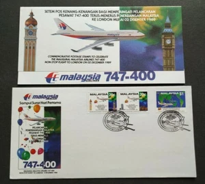 1989 Malaysia Airline 747-400 to London 3v Stamps FDC (Subang Airport postmark) - Picture 1 of 4