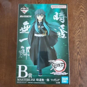 Bandai Ichiban Kuji Kimetsu no Yaiba Prize B Demon Slayer Muichiro Tokito Figure - Picture 1 of 4