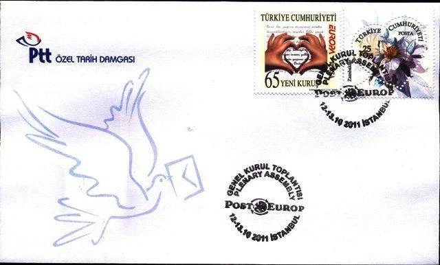 RARE !! Turkey Europa Cept 2008 on the 2011 euro FDC (issued quantity only 500). - Image 1 of 1