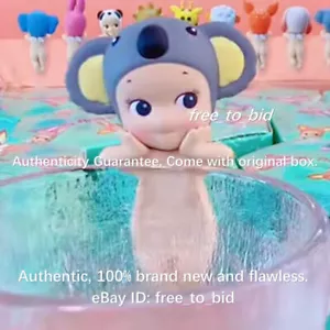 Sonny Angel Cutie Hippers Series Koala Mini Figure - Picture 1 of 8