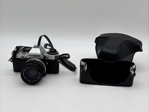 Olympus OM10 35mm analoge Spiegelreflexkamera 50mm 1.8 FD Objektiv funktionstüchtig - Bild 1 von 7
