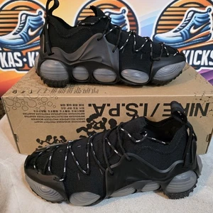 Nike ISPA Link Axis schwarz Herren seltene Turnschuhe Größe XXL 12-13 UK brandneu UVP £280 - Bild 1 von 12