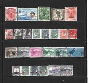 Pakistan, Lot of 25 Different Stamps, Used - Picture 1 of 1