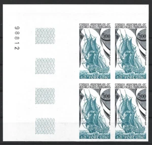 TAAF,FSAT, 1988,Sailing,Imperf,MNH - Picture 1 of 1