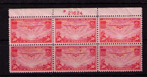 US USA Sc# C22 MNH FVF PL# 6BLOCK Trans-Pacific Airplane - Picture 1 of 1