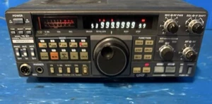 Alimentation seule - Émetteur-récepteur KENWOOD TS-811 tous modes 430 MHz 10 W - Photo 1/6