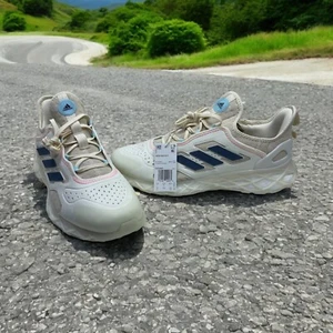 Adidas Mens Web Boost Running Shoes Size 14 Off White Cloud GZ6441 Ultra Boost - Picture 1 of 10