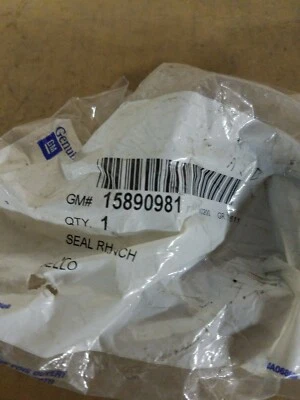 2007-2010 SILVERADO HD2500 RIGHT EXHAUST SEAL (DONUT) 全新通用 # 20987829 — 第 1/4 张图片