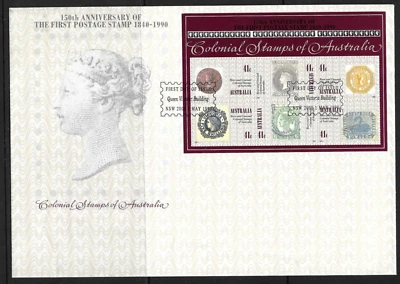 Australia SC # 1180a-g Penny Black 150th Anniversary FDC. Australia Post - Image 1 of 2