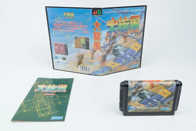 Sega Mega Drive *Daisenpuu - Twin Hawk* OVP mit Anleitung NTSC-J - Bild 1 von 4