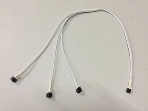 Shakmods 3 pin Fan to 3 ways Y Splitter 60cm White Sleeved Extension Cable PSU - Picture 1 of 4