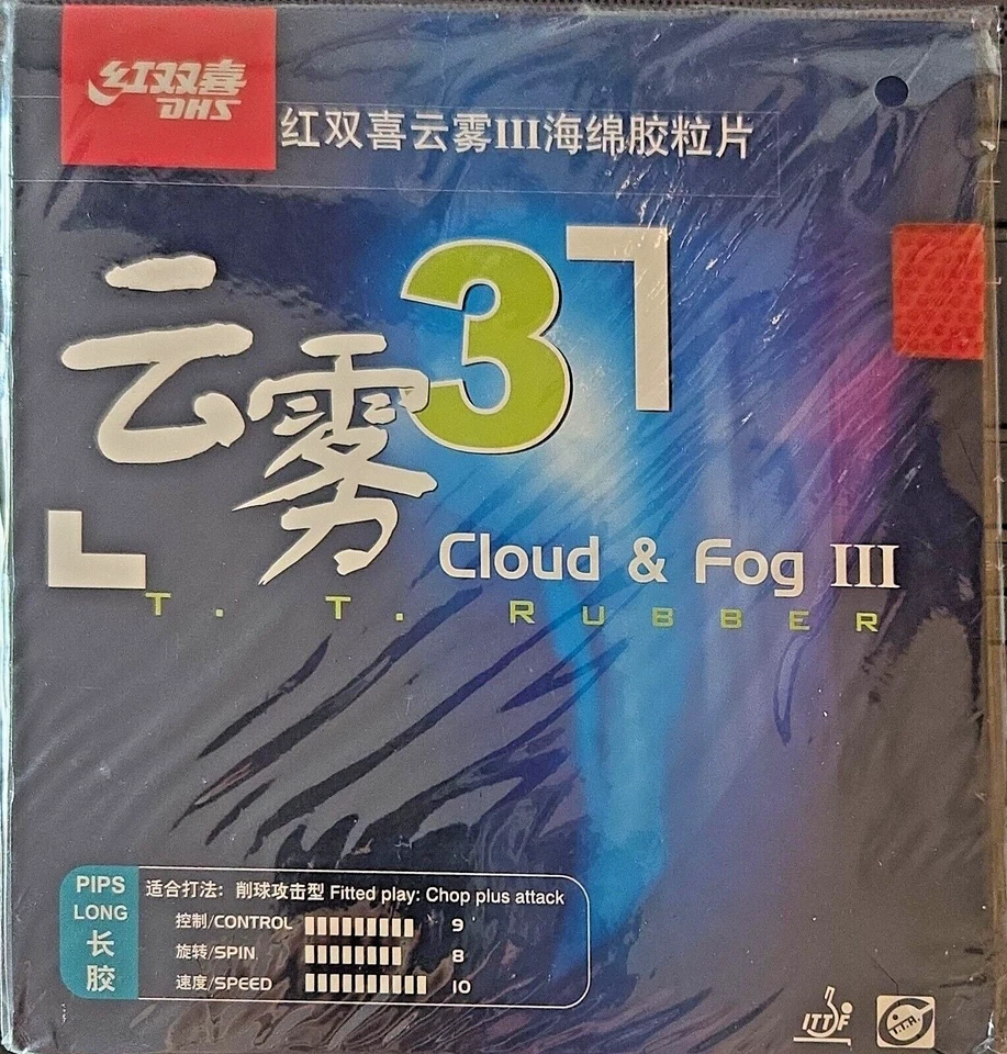 NICE PRICE --TT-Belag DHS Cloud & Fog III; neu + ovp