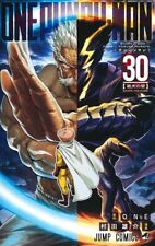 One Punch Man 30 Japanese comic Manga shonen jump Saitama
