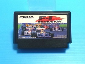 F-1 Sensation Nintendo Famicom FC NES NTSC-J Japan  CARTRIDGE only
