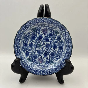 Vintage Takahashi  4.5” Blue & White Japanese Plate Porcelain Scalloped Edge - Picture 1 of 4