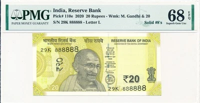 Reserve Bank India 20 Rupees 2020 Solid S/No 888888 PMG  68EPQ - Image 1 of 2