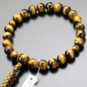 ≪Precio especial≫ Cuentas de oración Nenju Jodo Shinshu para hombres 22 cuentas ojo de tigre S - Imagen 1 de 7