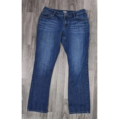 J Jill Women Size 6 Whiskered Straight Leg Embroidered Pockets Cotton Blue Jeans - Image 1 of 4